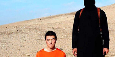 Japan outraged as video purportedly shows journalist beheaded